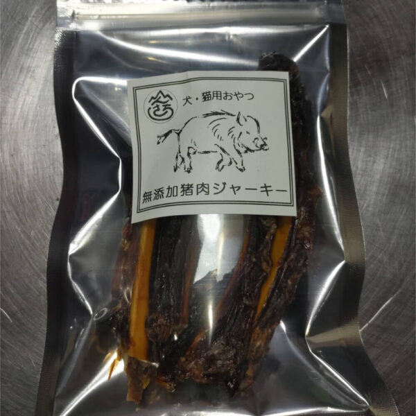 猪骨スペアリブジャーキー